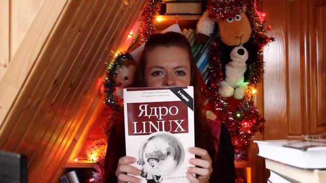 Книги по программированию. Алгоритмы, Java, UNIX, БД, компиляторы, криптография смотреть онлайн