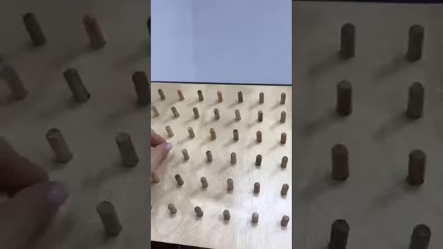 Бизидом "Максимум радости" смотреть онлайн