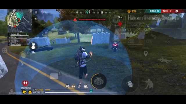 Vice Memories готовы к Challenger Series S2?!🤫🦈| Highlight from tournaments🔥| Сделали 29 киллов🤯 смотреть онлайн