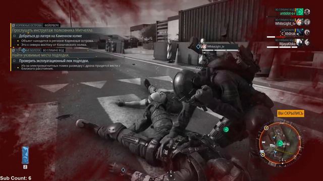Tom Clancy's Ghost Recon: Breakpoint. Ко-оп. Часть 21. Финал [Потому что не купили Season Pass] смотреть онлайн