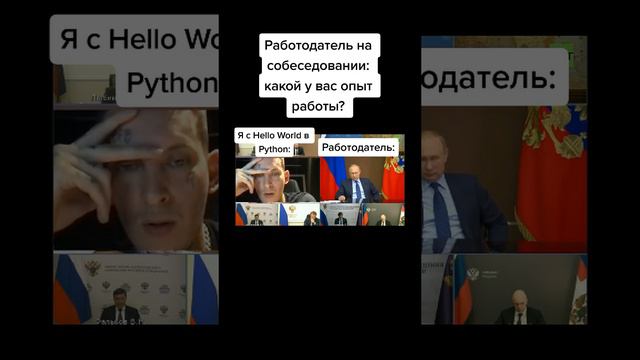 Бывает смотреть онлайн