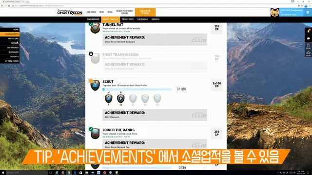 ✔고스트리콘 네트워크 AK-12 무기 스킨 언락 가이드 | GHOST RECON NETWORK 'AK-12 WEAPON SKIN' UNLOCK GUIDE смотреть онлайн
