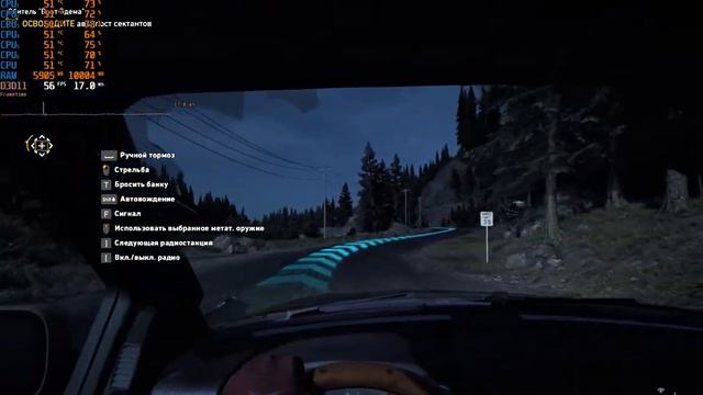 Far Cry 5 ultra fx 6300+gtx 1050 ti oc смотреть онлайн