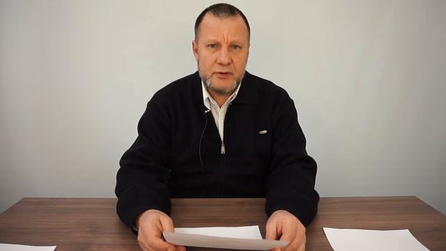 Модуль 4 смотреть онлайн