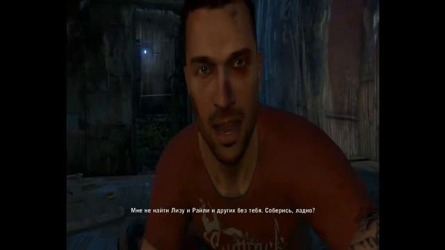 Прохождение игры FarCry 3( часть 1 лагерь Васса) смотреть онлайн