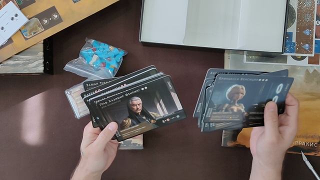 "Дюна. Империя Борьба за Арракис" Распаковка дополнений смотреть онлайн