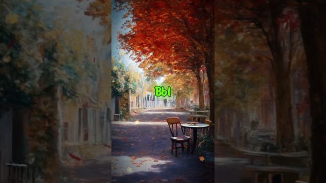 Грубым дается радость - Сергей Есенин (читает Сергей Безруков) #есенин #поэзия #стихи смотреть онлайн