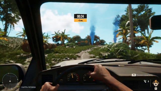 Гонка "Кофеиновый удар" - Гонка Гран-При - Far Cry 6 прохождение без комментариев смотреть онлайн