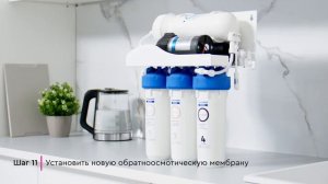 Как заменить картриджи к БАРЬЕР ПРОФИ ОСМО 600   первому безбаковому осмосу БАРЬЕР 720p