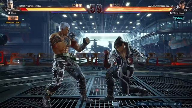 Tekken 8 | Jin Vs Crazy Bryan!!! Best Of 3 Set! смотреть онлайн