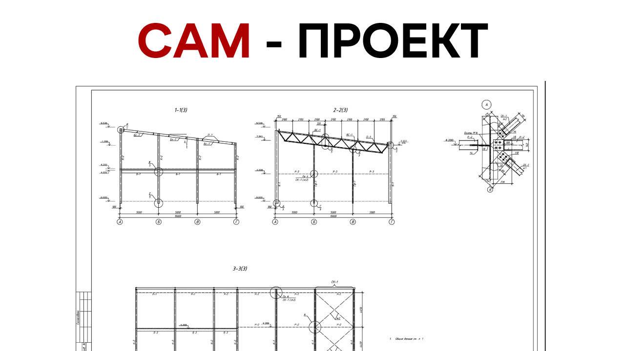 Проект обработки в #CAM Системе смотреть онлайн