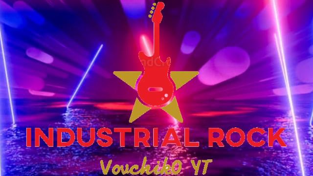 VovchikO YT - Industrial Rock (Трек уже доступен на всех платформах! ссылка в описании) смотреть онлайн