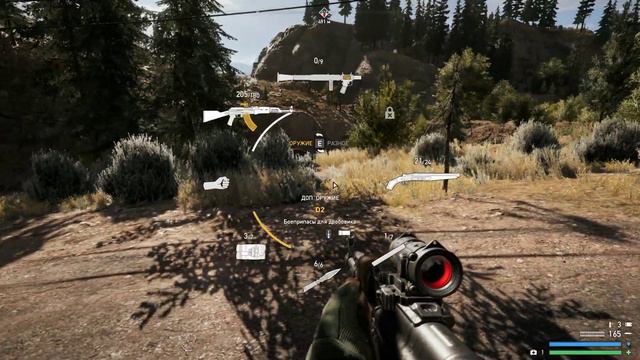 Far Cry 5 Часть 32 смотреть онлайн