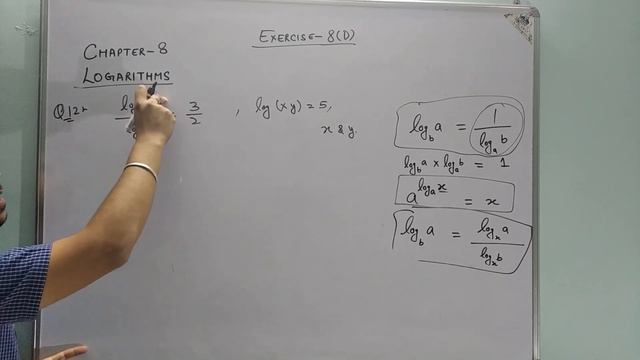 Chapter 8 Logarithms Exercise 8 (D) (VK) смотреть онлайн