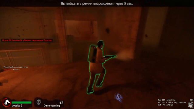 #l4d2versus