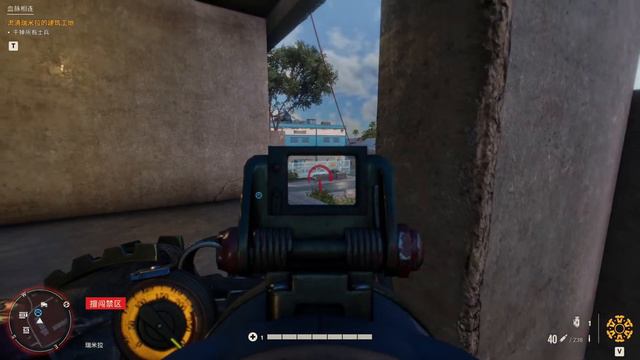 《孤岛惊魂6 Far Cry 6 》（ 香港和台湾译作“极地战嚎6” translated as "Howl at War 6" in Hong Kong and Taiwan) 18 смотреть онлайн