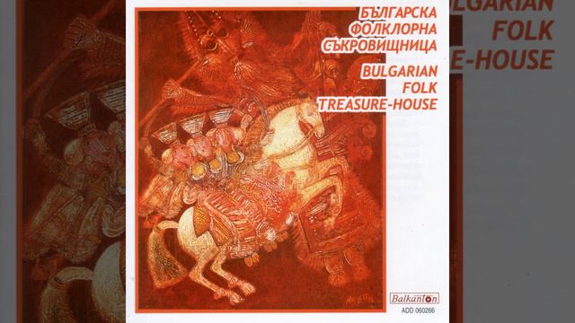 Pritouri Se Planinata смотреть онлайн