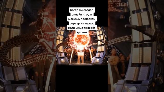 Как же это удобно смотреть онлайн