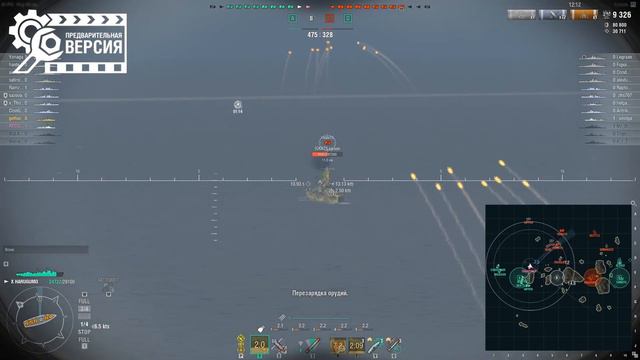 Эсминец Harugumo - не для всех 😢 World of Warships смотреть онлайн