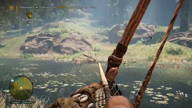 Farcry Primal по русский !!! смотреть онлайн