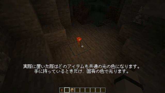 【Minecraft】バニラの雰囲気はそのままに。Builder's QOL Shader【シェーダー紹介】 смотреть онлайн