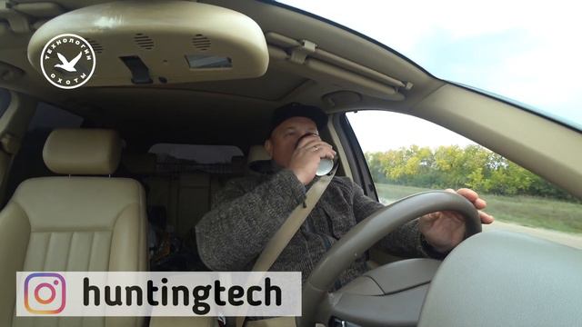 Охота на утку и стенд. Зачем нужны тренировки? смотреть онлайн