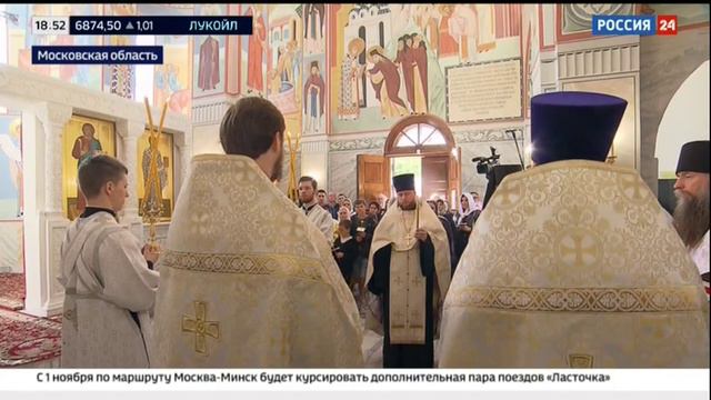 Вести. Дежурная часть. Каждый день рядом с опасными преступниками смотреть онлайн