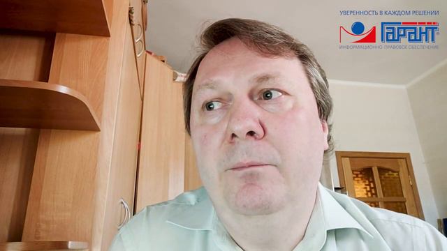 Антисанкционные меры смотреть онлайн