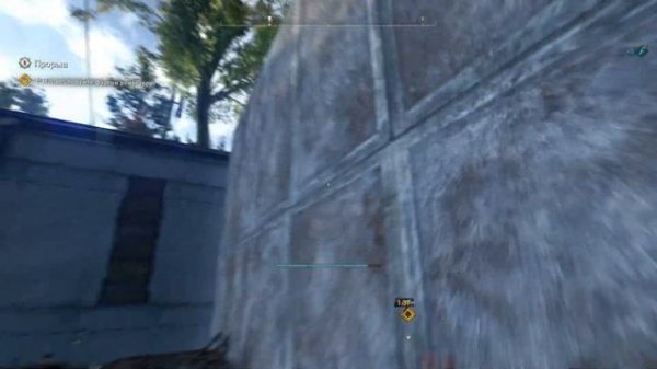 Dying Light 2 Stay Human #1 догнать грузовик