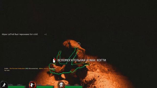 Left 4 Dead 2 | Баг смотреть онлайн