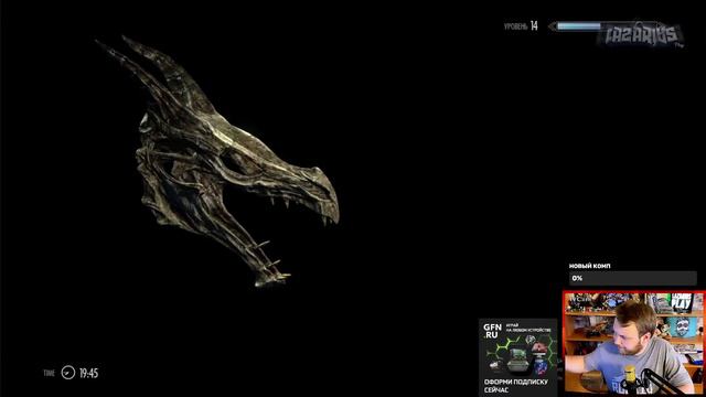 Skyrim © Идём на Высокий Хротгар #7 © Полное прохождение игры на русском смотреть онлайн