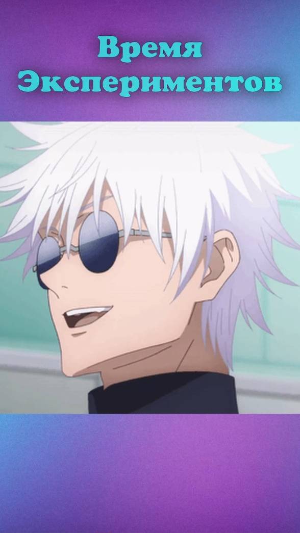 Эксперименты в My singing Monsters #shorts смотреть онлайн