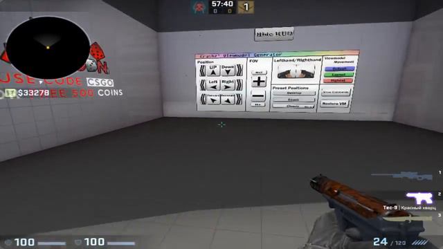 Играем в Witcher 3, Bioshock Infinite, CS GO, GTA V смотреть онлайн