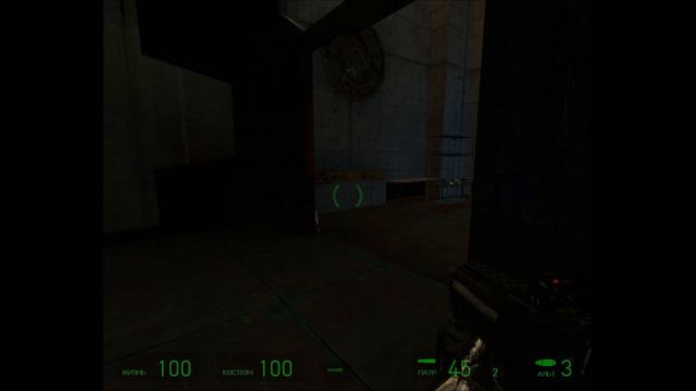 Half Life 2 Prospect # Продвигаемся вперёд # 3 смотреть онлайн