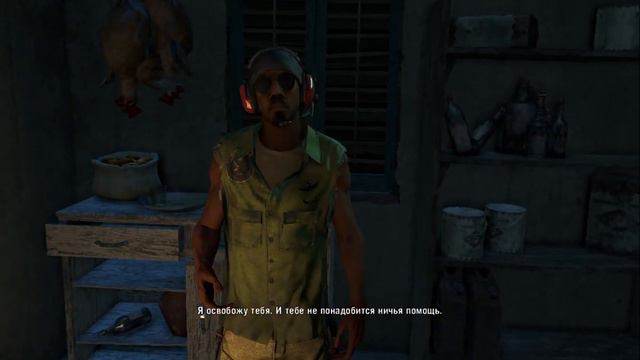 Прохождение с дохом Far Cry 3 [Я пират]№1(Побег из лагеря Васа) смотреть онлайн
