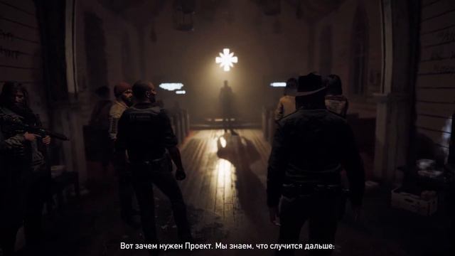Far Cry 5 НАЧАЛО!!! смотреть онлайн