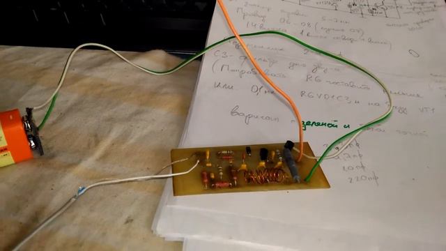 Простой радиопередатчик музыки своими руками . Нашел ошибку в схеме. смотреть онлайн