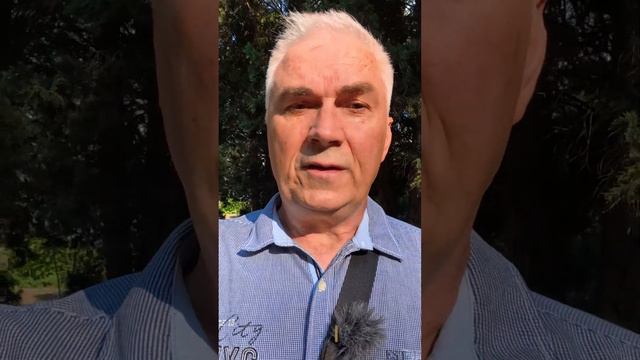 Если вы в ответе за тех, кого приручили... #александрковальчукпсихолог #заслужитьлюбовь смотреть онлайн