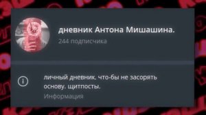 кэшзло перезалив 20