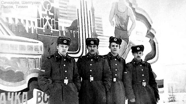 И СНОВА НАС В ПРОШЛОЕ ПАМЯТЬ УНОСИТ смотреть онлайн