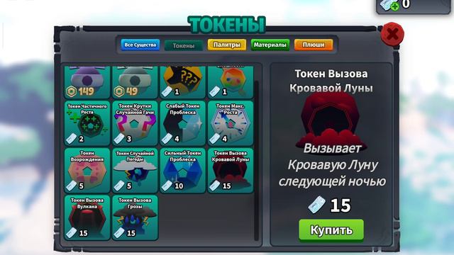 нашли кинконга смотреть онлайн