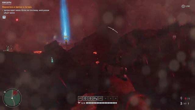 FAR CRY 6: Vaas Insanity ➤ Прохождение — DLC:  ФИНАЛ | СЕКРЕТНАЯ КОНЦОВКА