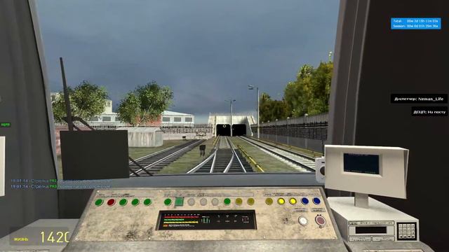 Двухстороннее движение на Classic Metrostroi