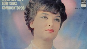 СОВЕТСКАЯ  ЭСТРАДА  70г   Поёт   ОЛЬГА  ВОРОНЕЦ  " Ромашки спрятались" 1971г