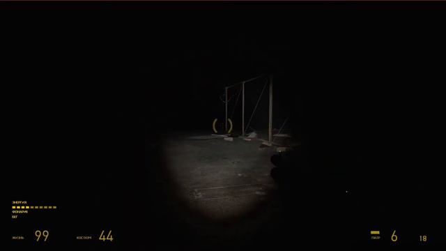 Half-Life 2 - First Episode Девятая серия смотреть онлайн