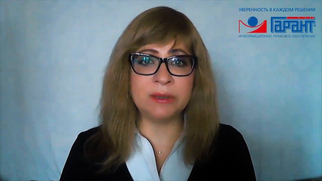 Новые правила ведения трудовых книжек с 1 сентября 2021 года смотреть онлайн