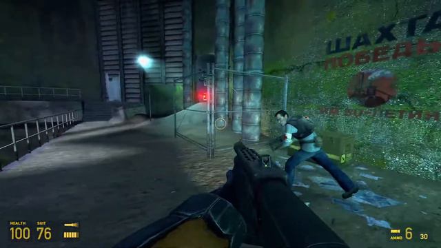 Half Life 2 Episode Two. Mmod Cinematic - No Commentary #1 смотреть онлайн