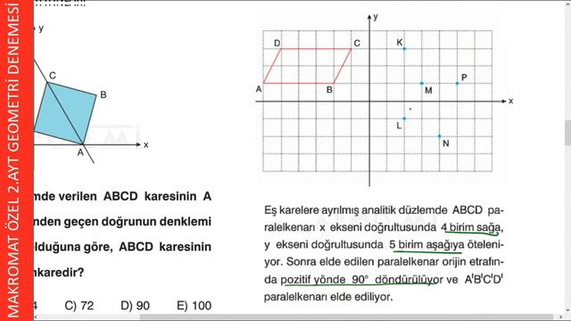 İZLEMEDEN SINAVA GİRMEYİN (3 Adet Geometri Ayt Denemesi) смотреть онлайн