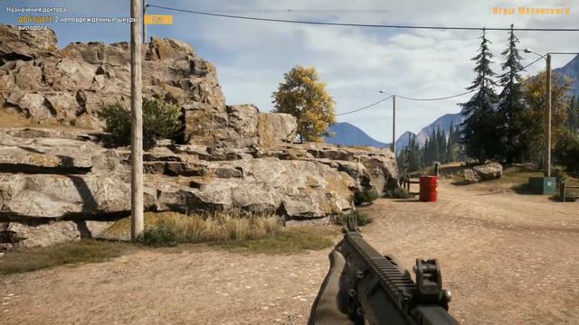 [Full Hardcore] ★ FAR CRY 5 ★ СНАЙПЕР - 28 смотреть онлайн