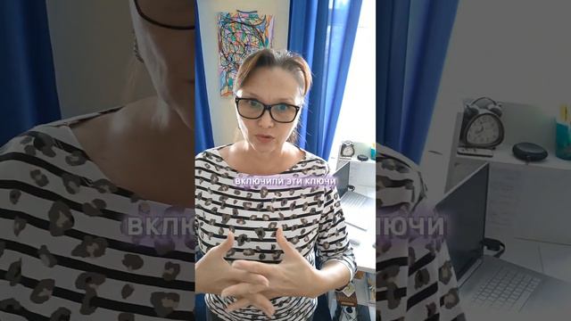 Женская интуиция это сказка или это реальное явление решения многих проблем.